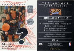 Allen Iverson 05-06 First Row The Answer Authentic Game Worn Shooting Shart
