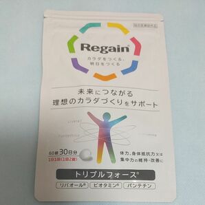 リゲイン トリプルフォース 60錠入り （30日分） 指定医薬部外品 疲労 糖質 サプリ