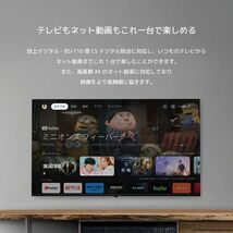 新品■送料無料■ORION(オリオン) 40V型 スマートテレビ OSW40G10 Bluetooth対応 /フルハイビジョン /YouTube対応【AVT】_画像6