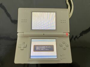 ニンテンドーDS Lite クリスタルホワイト