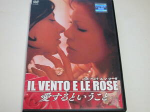 (DVDレンタル落ち)　IL VENTO E LE ROSE 愛するということ　/　叶恭子・マリア・コッキャレッラ・アリスメンデイ