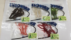 UMA WORM　５個セット