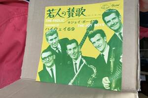 The Joy Boys 若人の賛歌 = The Frolic Label: Seven Seas HIT-1136 Vinyl, 7&#34;, 45 RPM, Single Japan Released: 1964