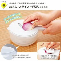 調理器セット　サラダメイク7点多機能調理器　燕三条のキッチン調理器　水切り　ザル　ボウル　そのまま保存　日本製調理器　送料無料_画像6