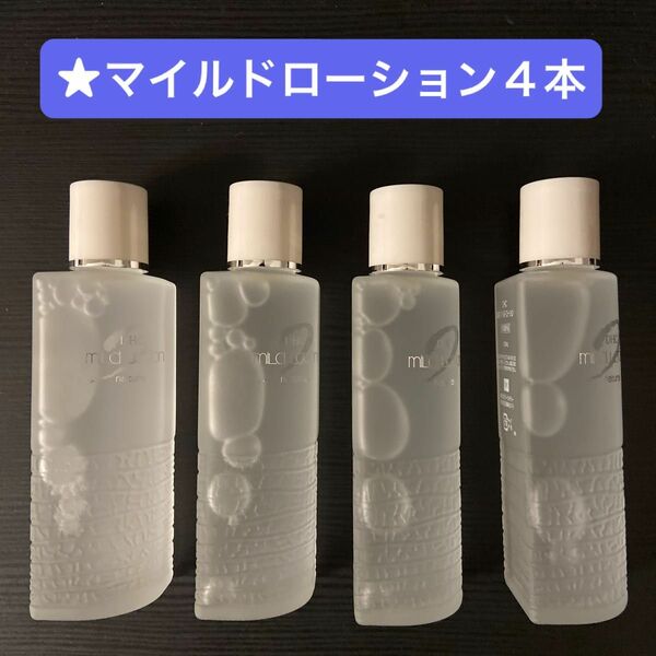 DHC 薬用マイルドローション(M)100ml×４本