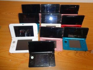 10台まとめてセット　送料無料　ジャンク　3DS　本体のみ　任天堂　ニンテンドー　NINTENDO