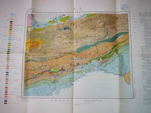 ■20万分の1地質図　高知　NI-53-28　地質調査所　1959年