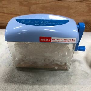  hand shredder new goods unused dirt box none shredder office work supplies 