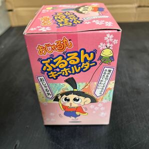 おじゃる丸 キャラクター NHK キーホルダー おもちゃ コレクション 未使用品 未開封品の画像5