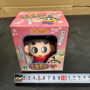 おじゃる丸 キャラクター NHK キーホルダー おもちゃ コレクション 未使用品 未開封品の画像2