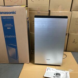 Panasonic 加湿空気清浄機 ジアイーノ 空間除菌脱臭機 次亜塩素酸 ホワイト F-SMV3000 動作確認OKziaino 
