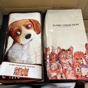 クニオコレクション マット タオルマット バスマット 犬 KUNIO collection 未使用品 長期保管による染みあり