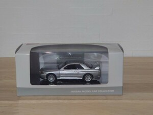 1/64　日産　TOSAKA AUTO MESSE 2018 限定商品　 SKYLINE GT-R (BNR32) V ・specⅡ Spark Silver