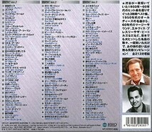 オールディーズ CD3枚組81曲収録_画像2