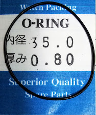 ★時計用汎用オーリングパッキン★ 内径x厚み 35.0x0.80　１本セット O-RING【定型送料無料】セイコー・シチズン等