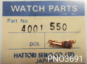 (■1)セイコージャンクパーツ SEIKO 4001-550 回路ブロック Circuit block Cal.5A50A/5A54A/他 PNO3691