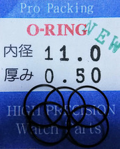 《NEW》★時計用汎用オーリングパッキン★内径x厚み 11.0x0.50 5本セット O-RING【定型送料無料】_画像1