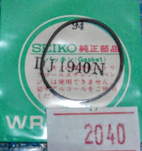 ★SEIKO純正パッキン 94 DJ1940N【定形送料無料】セイコー　整理番号2040_画像1