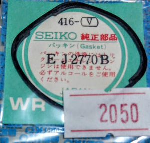 ★SEIKO純正パッキン 416 EJ2770B【定形送料無料】セイコー　整理番号2050