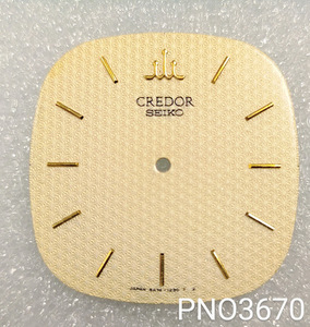 (■1)セイコージャンクパーツ SEIKO CREDOR クレドール 5A74-1230 文字盤/DIAL PNO3670