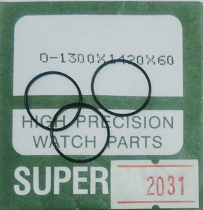★時計汎用オーリングパッキン★内径×厚み　13.0ｘ0.60　３本セット O-RING【定型送料無料】