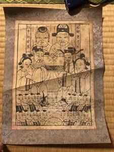 中国年画　木版印刷 32*44cm　 検中国古文書金石古書和本唐本漢籍