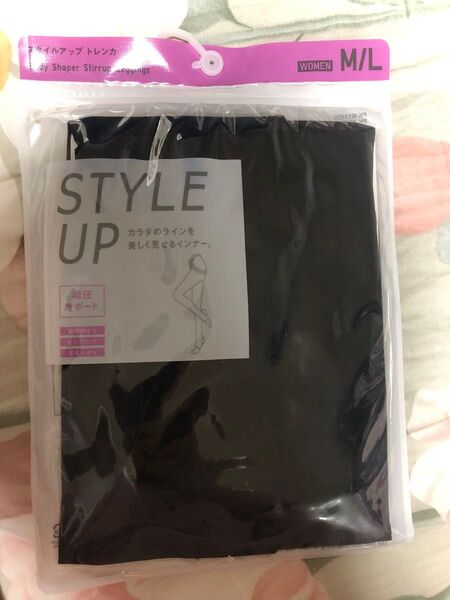 ユニクロ【UNIQLO】スタイルアップトレンカブ ラックM/L