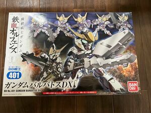 【新品】SDガンダム BB戦士 No.401 ガンダムバルバトス DX 色分け済みプラモデル