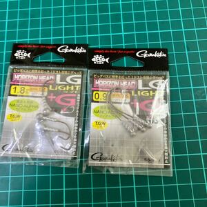 がまかつ ジグヘッド ホリゾンヘッド LGライト+G #2-1.8g×3 1/0-0.9g×3