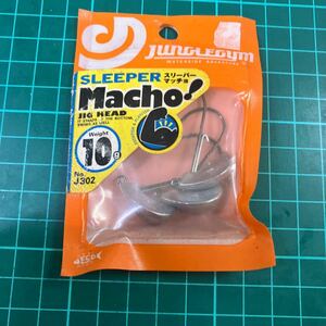 スリーパーマッチョジグヘッド 10g