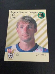 87-88年 カルビー サッカー 日本リーグ No32 ロン