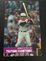 カルビー プロ野球カード 92年 No161 亀山努_画像1