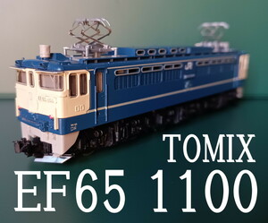 ■ 送料230円～ ■ TOMIX EF65 1100 ■ 管理番号TT2301150302310A2