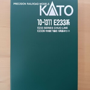 ■送料無料■ 【車両ケース】KATO E233系中央線 T編成 6両基本セット の空箱 ■ 管理番号HK2311010705500AYの画像4