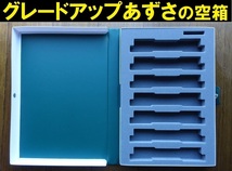 ■送料230円～■ 【車両ケース】KATO 10-1526 189系＜グレードアップあずさ＞4両増結セット の空箱 ■ 管理番号HK2001080105500AY395_画像1