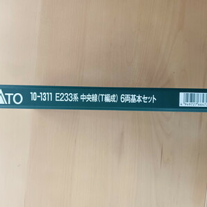 ■送料無料■ 【車両ケース】KATO 10-1311 E233系中央線(T編成)6両基本セット の空箱 ■ 管理番号HK2311010605500AYの画像6