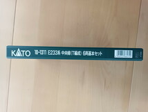 ■送料無料■ 【車両ケース】KATO 10-1311 E233系中央線(T編成)6両基本セット の空箱 ■ 管理番号HK2311010605500AY_画像6