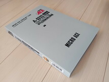 ■送料230円～■【車両ケース】マイクロエース 西武鉄道E853晩年型＋テキ400＋スム200＋ワフ100 11両 の空箱 ■ 管理番号HM2403220102200AY_画像10