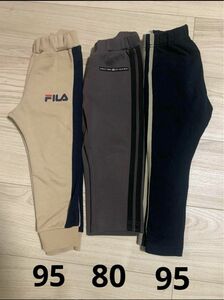 FILA フィラ他　ベビーパンツ　サイドラインスエットパンツ　3枚セット