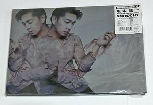 ◆未使用品◆坂本龍一 ◆特別仕様 完全限定 CD ◆ＳＭＯＯＣＨＹ◆スムーチー◆ 48ページ 写真集付き◆フォーライフ ◆YMO◆◆