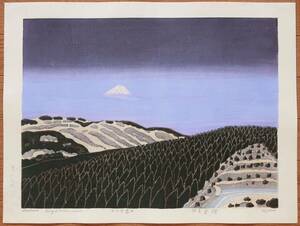 木版画　萩原英雄　伊豆雲煙　三十六富士　シート　真作保証　Hideo Hagiwara　woodblock prints