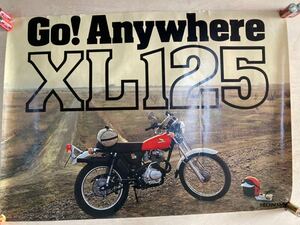 HY0310 ポスター同梱可　レトロ　希少　HONDA ホンダ　大型ポスター　Go！Anywhere XL125 約73*103cm 現状品　0313