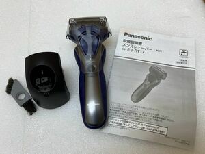 HY0054 Panasonic パナソニック メンズシェーバー　ES-RT17 通電確認済み　現状品　0306