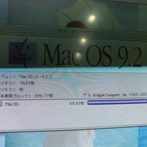HY0511 Apple アップル デスクトップ パソコン PC iMac M5521 キーボード マウス 付き 現状品 0322の画像2