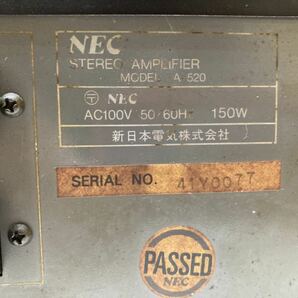 HY0572 NEC Active Drive プリメインアンプ 出音確認済 現状品 0325の画像7