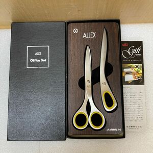 HY0563 ALLEX アレックス ハサミ ペーパーナイフ セット オフィスセット 文房具 現状品　0325