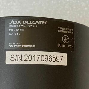 HY0505 DXデルカテック WSC410C ワイヤレスフルHDカメラ（増設用）通電のみ確認 現状品 0322の画像7