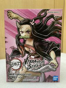 HY0342 【新品・未開封】鬼滅の刃 VIBRATION STARS 竈門禰豆子 フィギュア バンダイ プライズ　現状品　0315