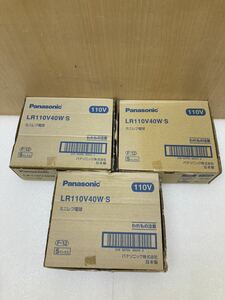 HY0502 Panasonic　ミニレフ電球/LR110V40W・S　5パック入り＊3箱　未使用保管品　0322