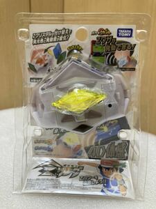 YK9548 Pocket Monster Pokemon Z ring sun & moon Takara Tommy new goods unopened present condition goods 0213